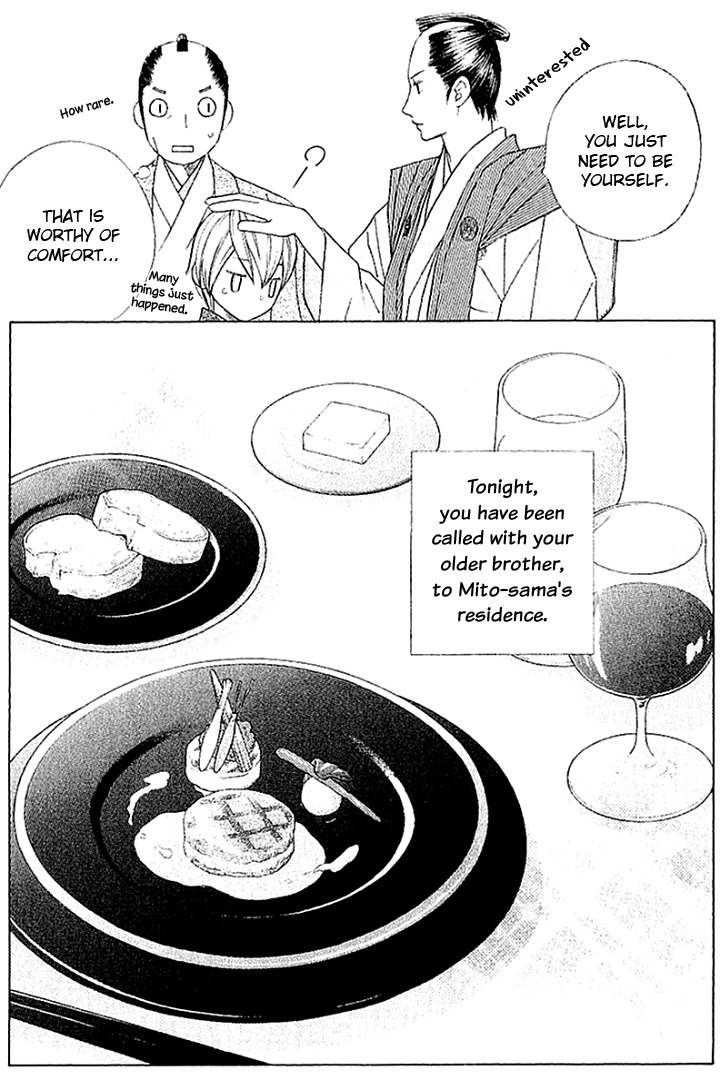 Chotto Edo Made Chapter 2 page 29 - Chapter 2: A Little Bit of School