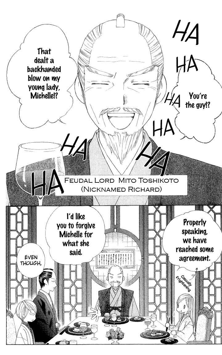 Chotto Edo Made Chapter 2 page 30 - Chapter 2: A Little Bit of School