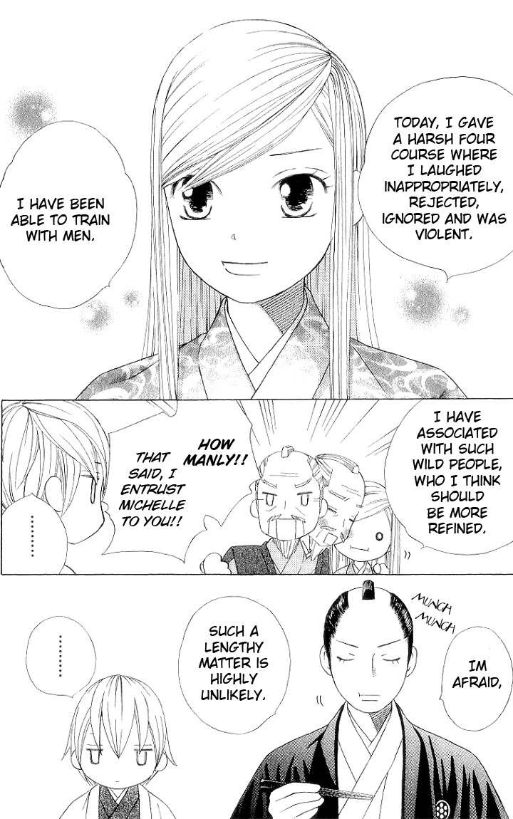 Chotto Edo Made Chapter 2 page 31 - Chapter 2: A Little Bit of School