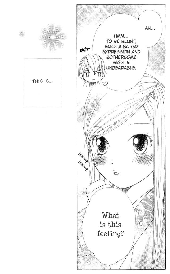 Chotto Edo Made Chapter 2 page 32 - Chapter 2: A Little Bit of School