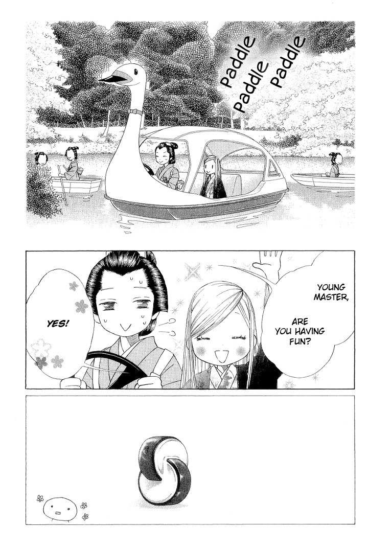 Chotto Edo Made Chapter 2 page 4 - Chapter 2: A Little Bit of School