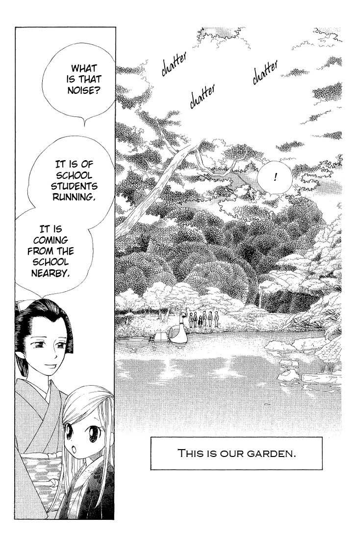Chotto Edo Made Chapter 2 page 5 - Chapter 2: A Little Bit of School