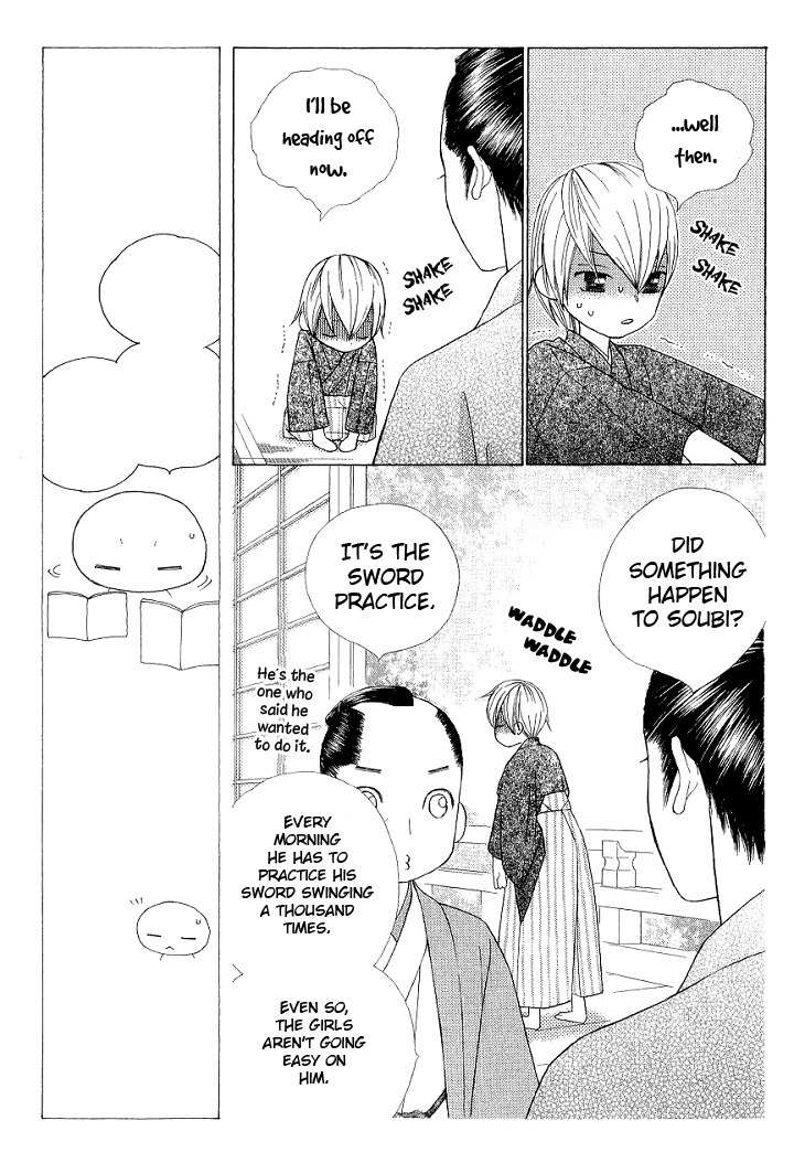 Chotto Edo Made Chapter 2 page 8 - Chapter 2: A Little Bit of School