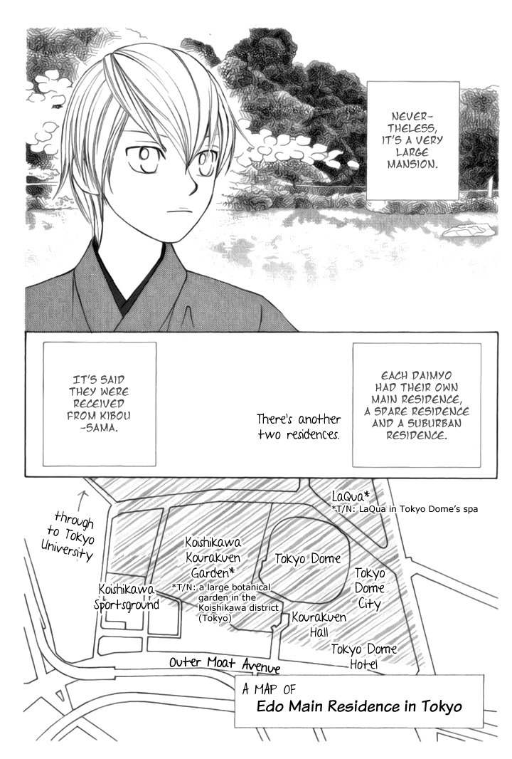 Chotto Edo Made Chapter 3 page 14 - Chapter 3: Sexy Wild Rose