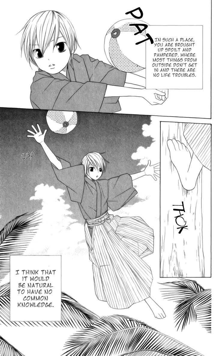 Chotto Edo Made Chapter 3 page 16 - Chapter 3: Sexy Wild Rose