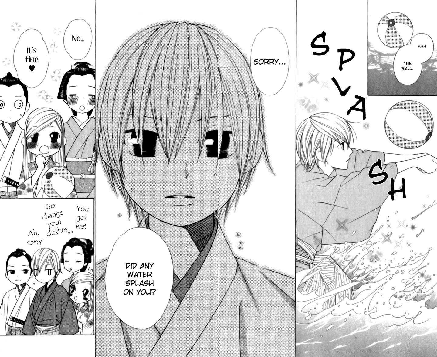 Chotto Edo Made Chapter 3 page 17 - Chapter 3: Sexy Wild Rose