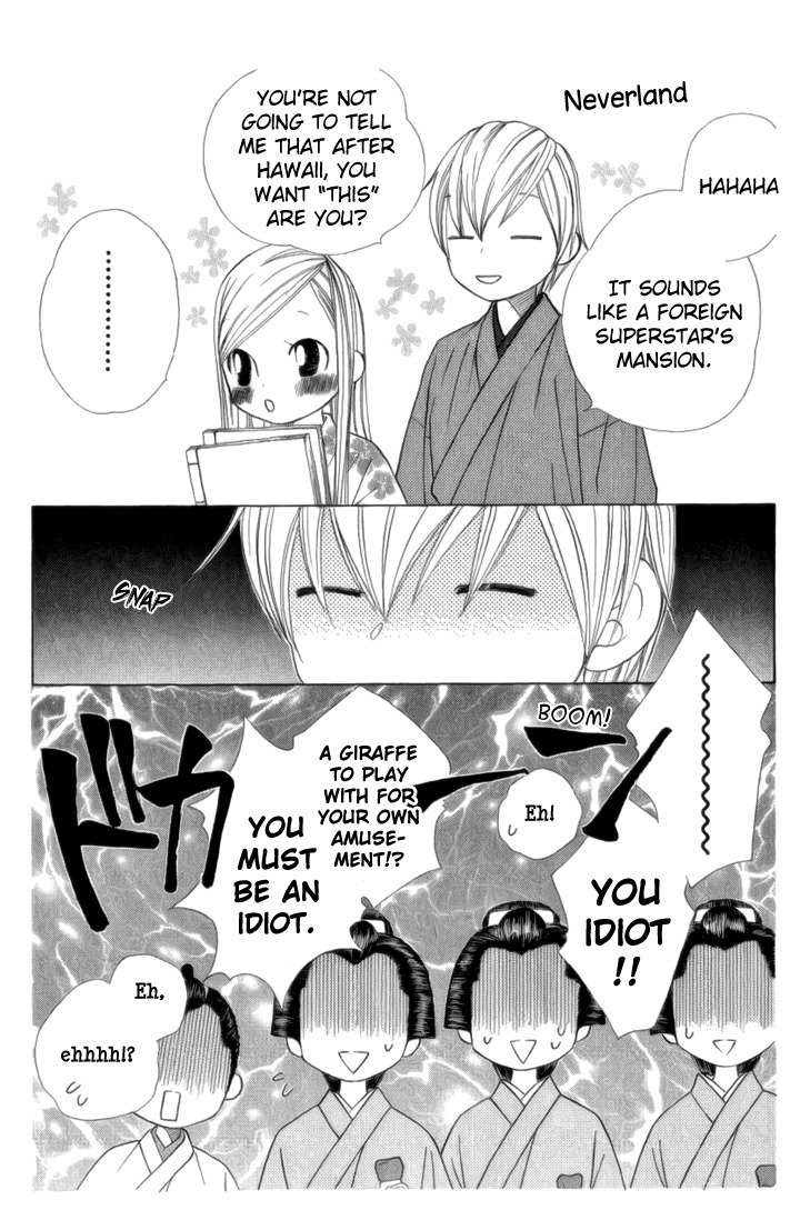 Chotto Edo Made Chapter 3 page 19 - Chapter 3: Sexy Wild Rose