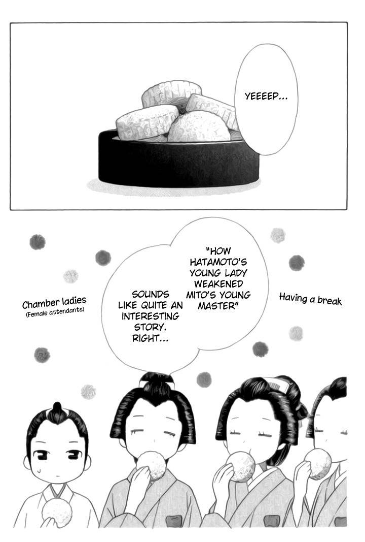 Chotto Edo Made Chapter 3 page 25 - Chapter 3: Sexy Wild Rose