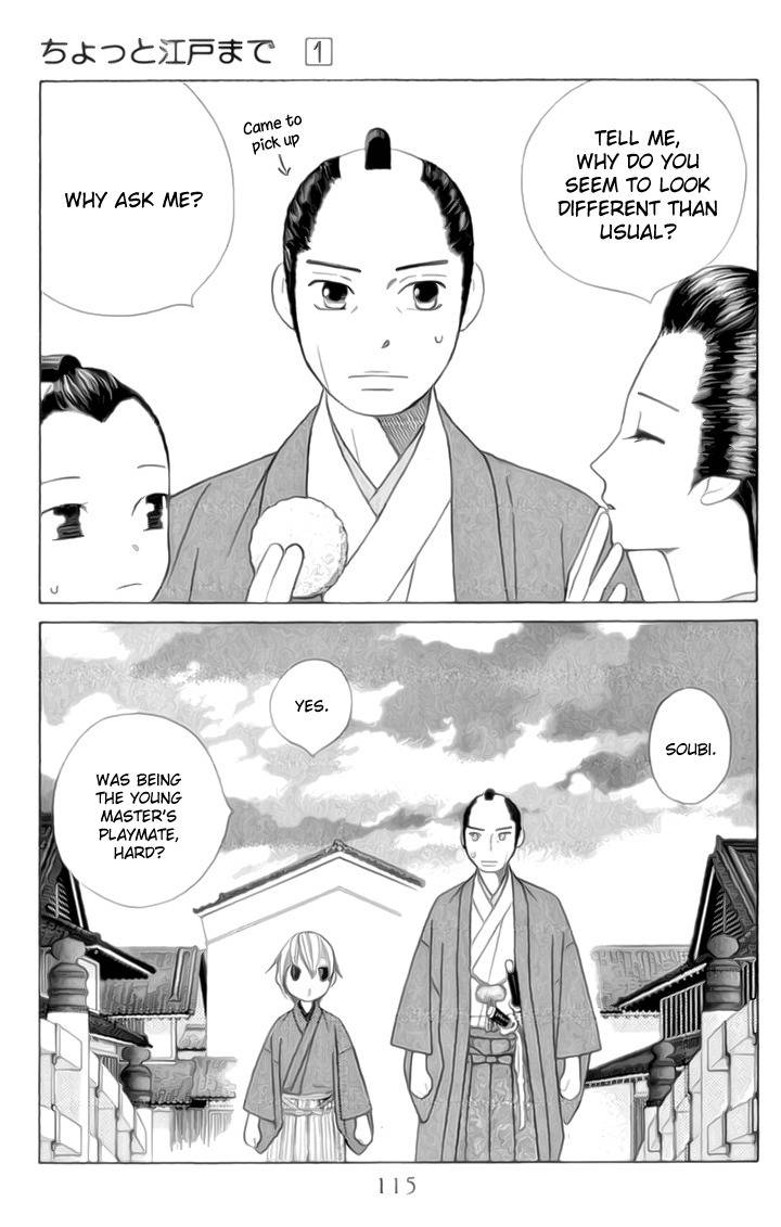 Chotto Edo Made Chapter 3 page 26 - Chapter 3: Sexy Wild Rose