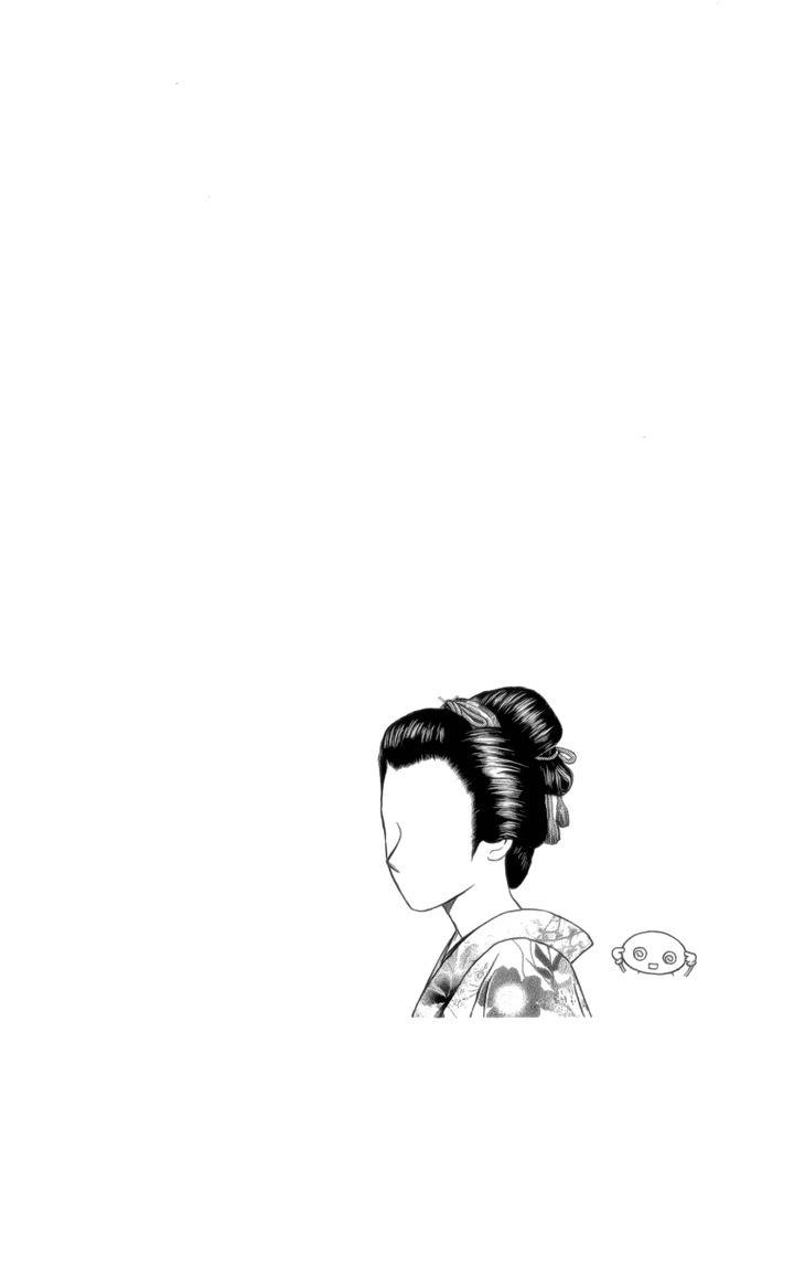 Chotto Edo Made Chapter 3 page 28 - Chapter 3: Sexy Wild Rose