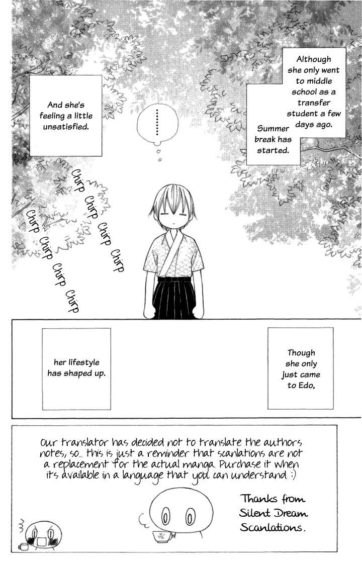 Chotto Edo Made Chapter 3 page 3 - Chapter 3: Sexy Wild Rose