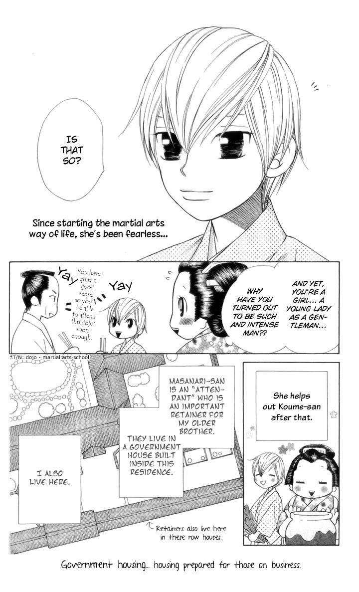 Chotto Edo Made Chapter 3 page 5 - Chapter 3: Sexy Wild Rose