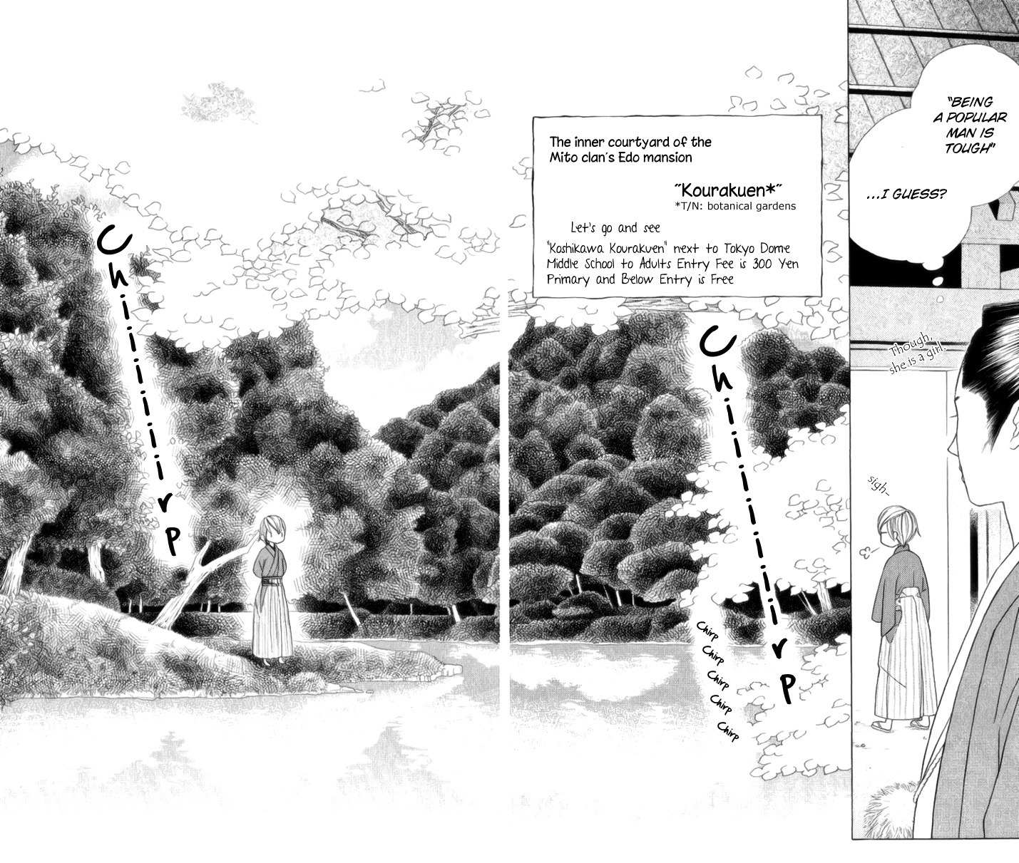 Chotto Edo Made Chapter 3 page 9 - Chapter 3: Sexy Wild Rose