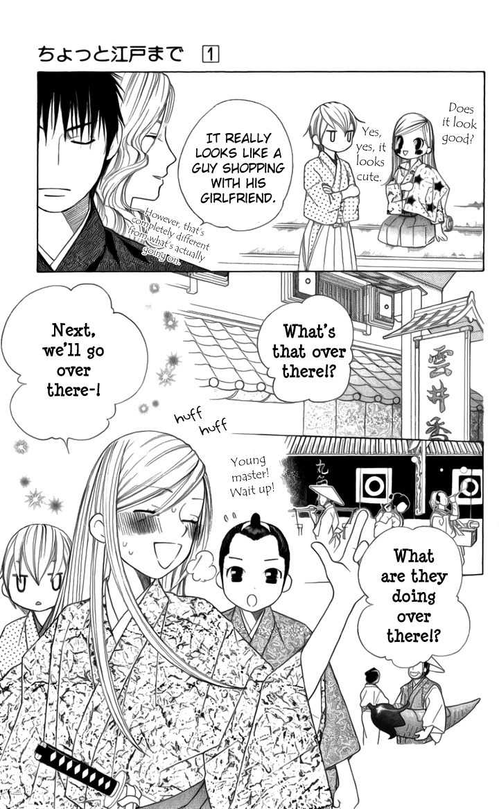 Chotto Edo Made Chapter 4 page 13 - Chapter 4: A Little Bit of Town