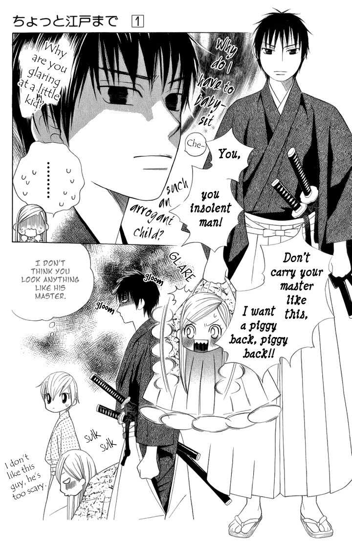 Chotto Edo Made Chapter 4 page 15 - Chapter 4: A Little Bit of Town