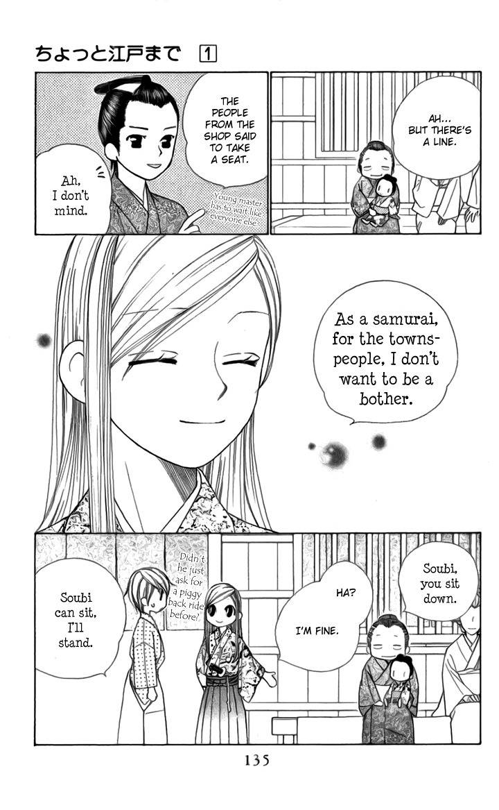 Chotto Edo Made Chapter 4 page 17 - Chapter 4: A Little Bit of Town