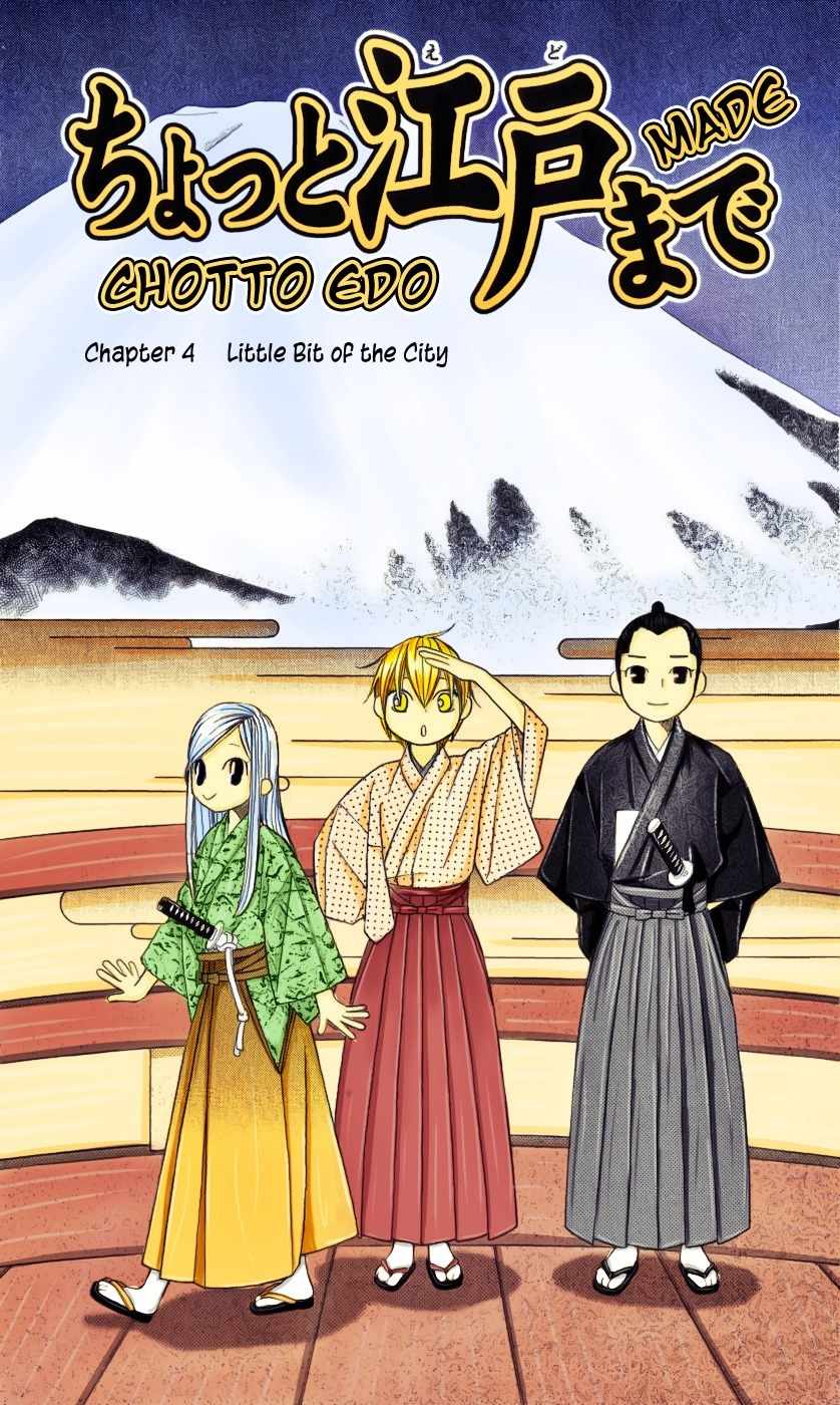 Chotto Edo Made Chapter 4 page 2 - Chapter 4: A Little Bit of Town