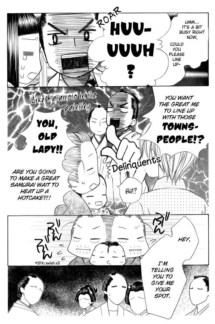 Chotto Edo Made Chapter 4 page 20 - Chapter 4: A Little Bit of Town