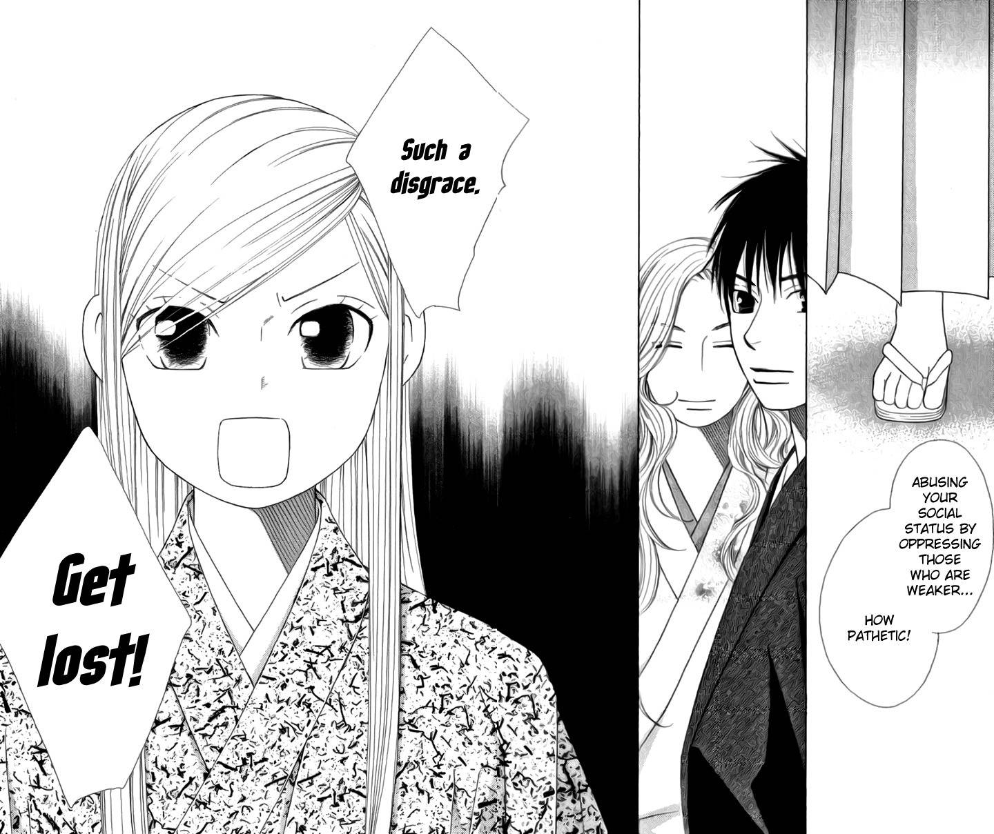 Chotto Edo Made Chapter 4 page 22 - Chapter 4: A Little Bit of Town