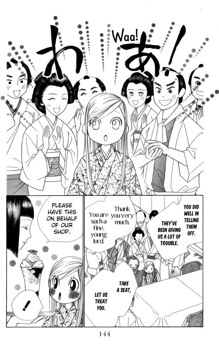 Chotto Edo Made Chapter 4 page 24 - Chapter 4: A Little Bit of Town
