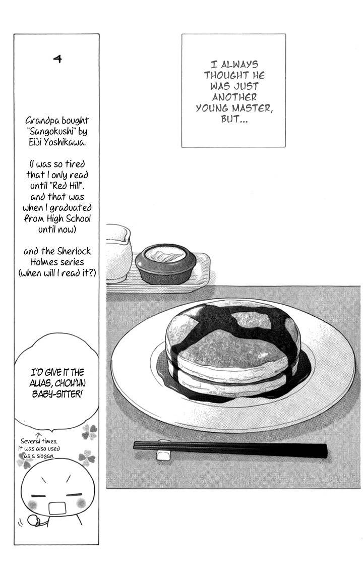 Chotto Edo Made Chapter 4 page 25 - Chapter 4: A Little Bit of Town