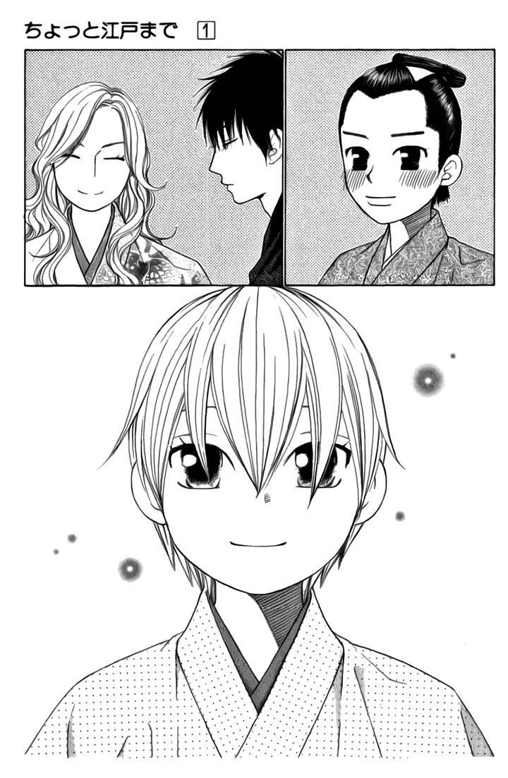Chotto Edo Made Chapter 4 page 27 - Chapter 4: A Little Bit of Town