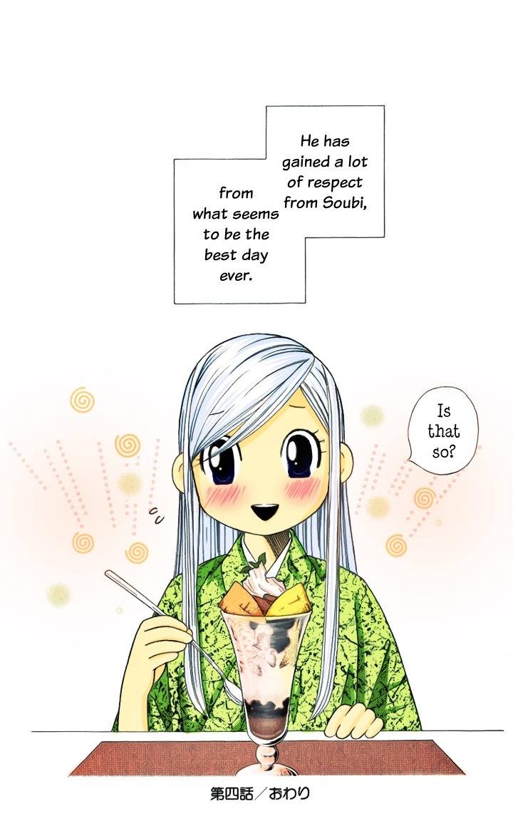 Chotto Edo Made Chapter 4 page 28 - Chapter 4: A Little Bit of Town
