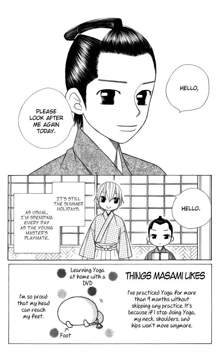 Chotto Edo Made Chapter 4 page 3 - Chapter 4: A Little Bit of Town