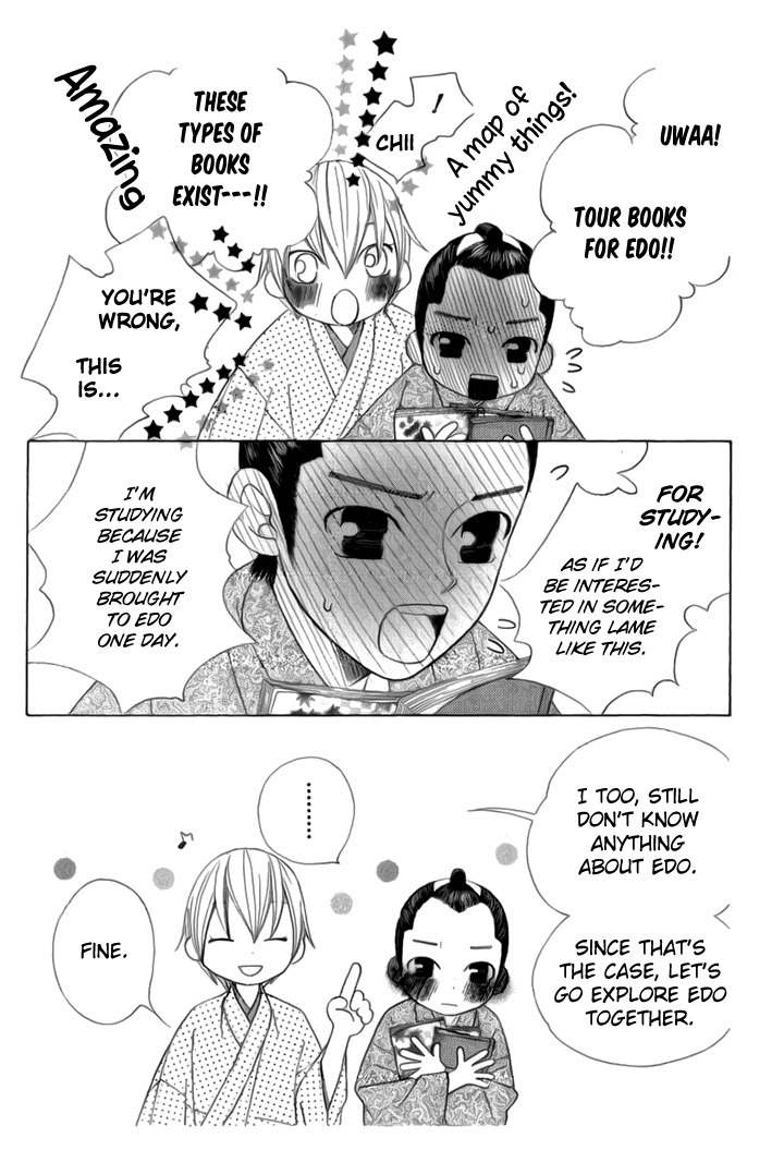 Chotto Edo Made Chapter 4 page 5 - Chapter 4: A Little Bit of Town