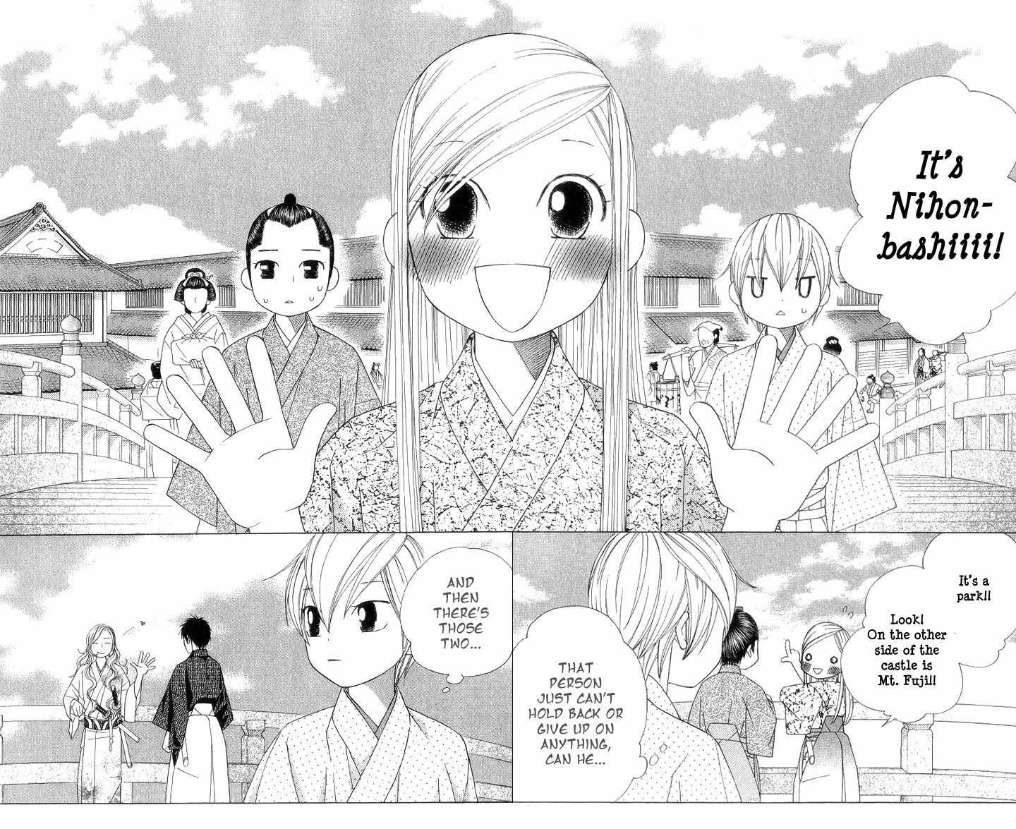 Chotto Edo Made Chapter 4 page 7 - Chapter 4: A Little Bit of Town