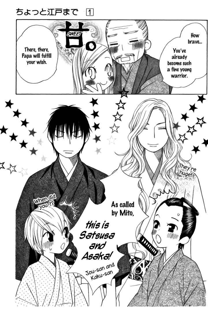 Chotto Edo Made Chapter 4 page 9 - Chapter 4: A Little Bit of Town