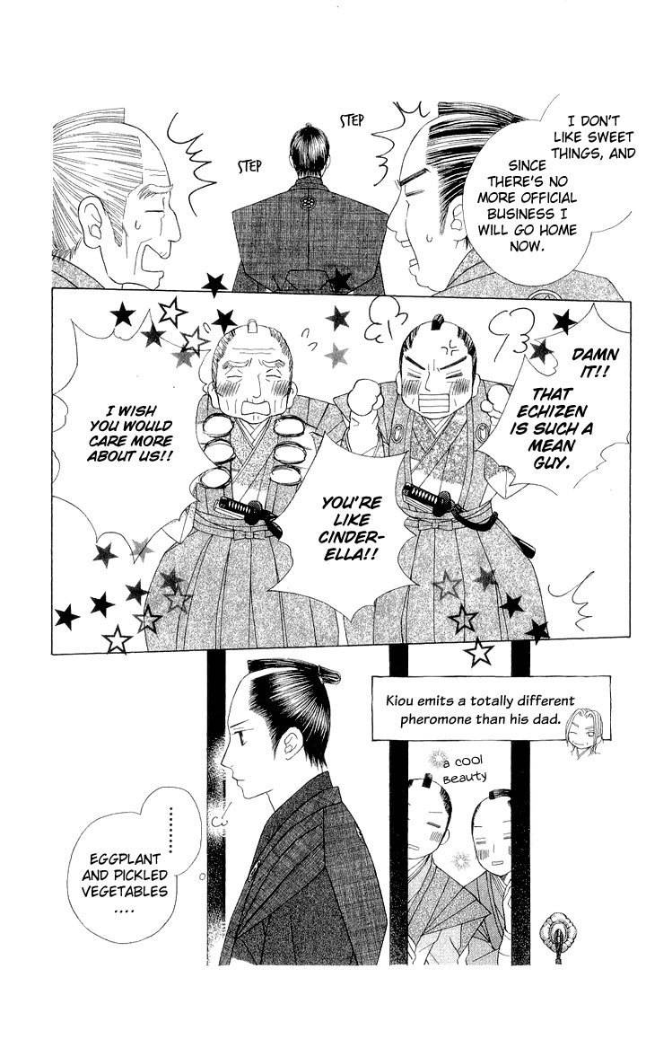 Chotto Edo Made Chapter 5 page 11 - Chapter 5: Koinu