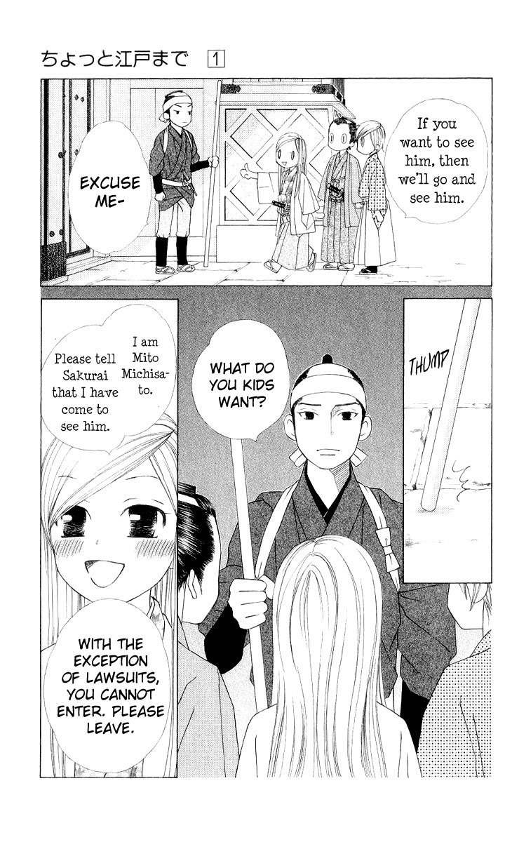 Chotto Edo Made Chapter 5 page 13 - Chapter 5: Koinu