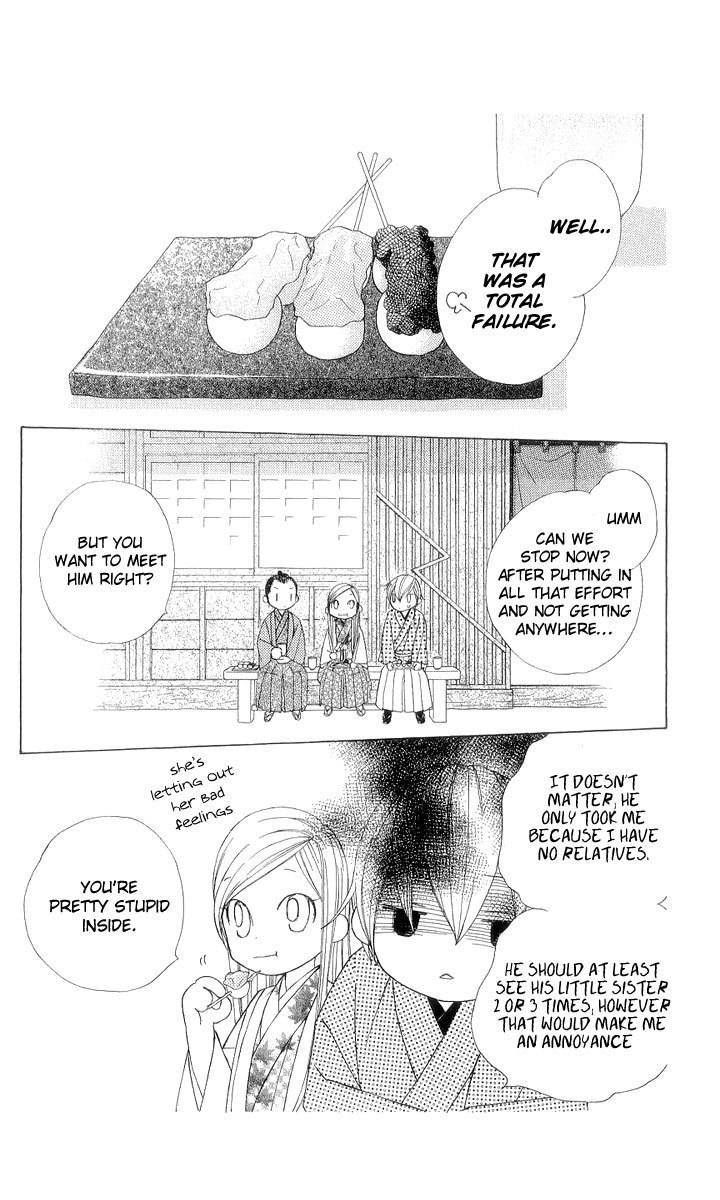 Chotto Edo Made Chapter 5 page 16 - Chapter 5: Koinu