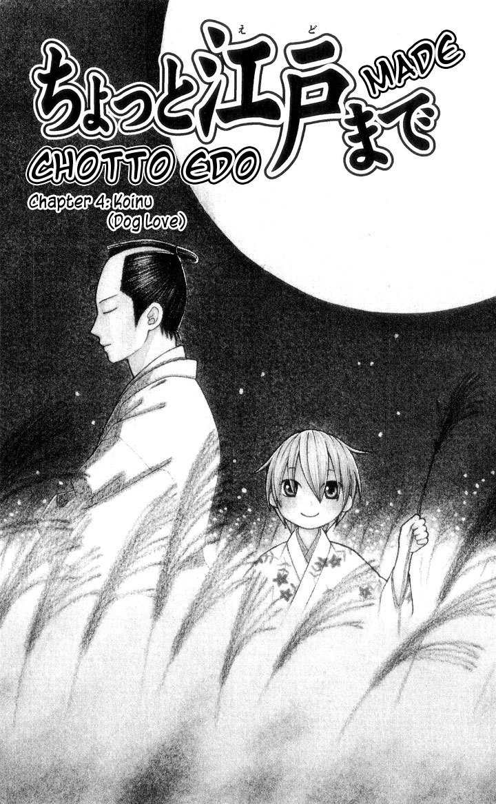 Chotto Edo Made Chapter 5 page 2 - Chapter 5: Koinu