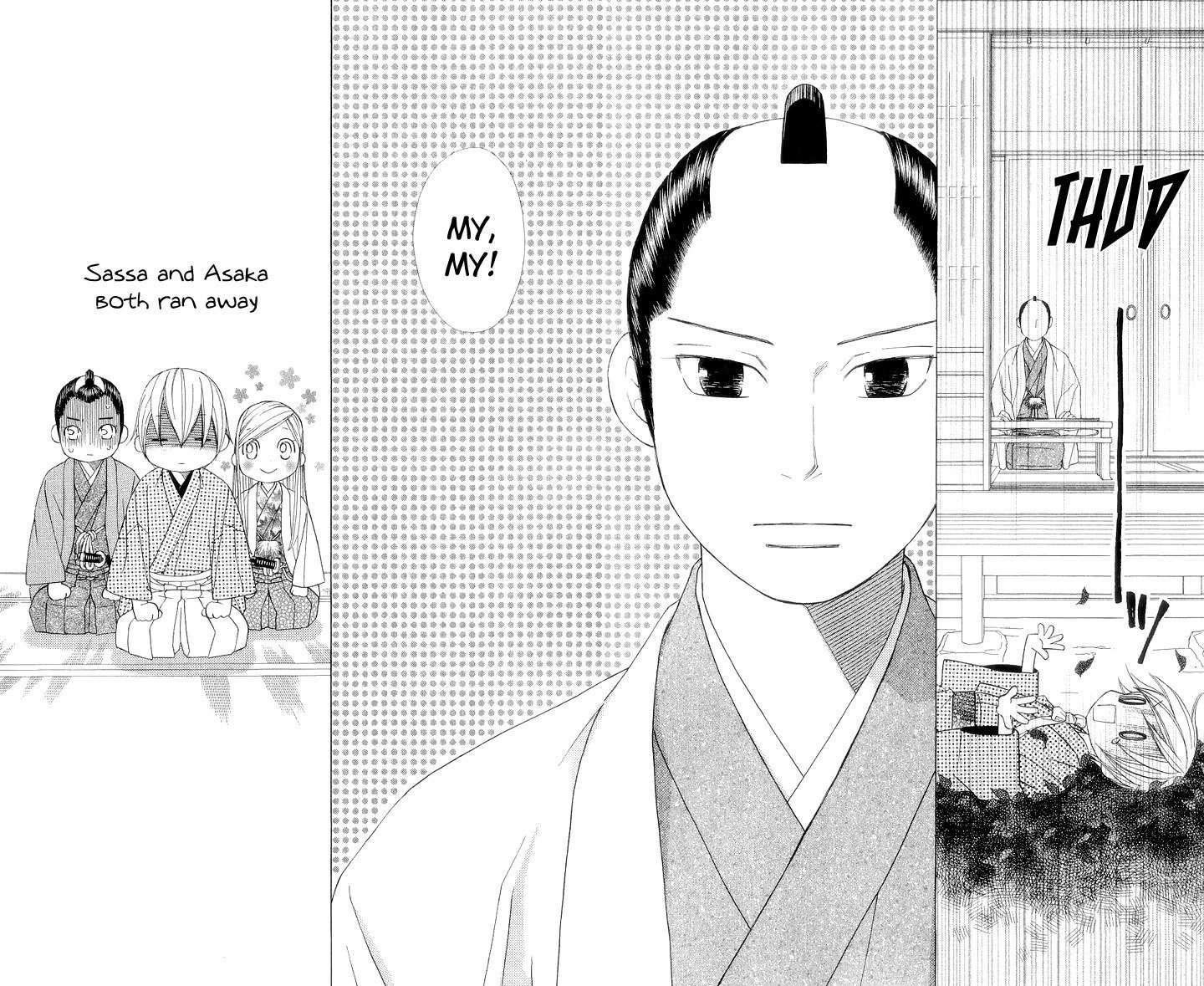 Chotto Edo Made Chapter 5 page 22 - Chapter 5: Koinu