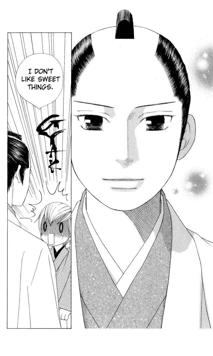 Chotto Edo Made Chapter 5 page 25 - Chapter 5: Koinu