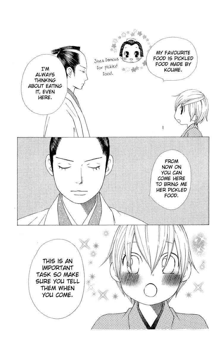 Chotto Edo Made Chapter 5 page 26 - Chapter 5: Koinu