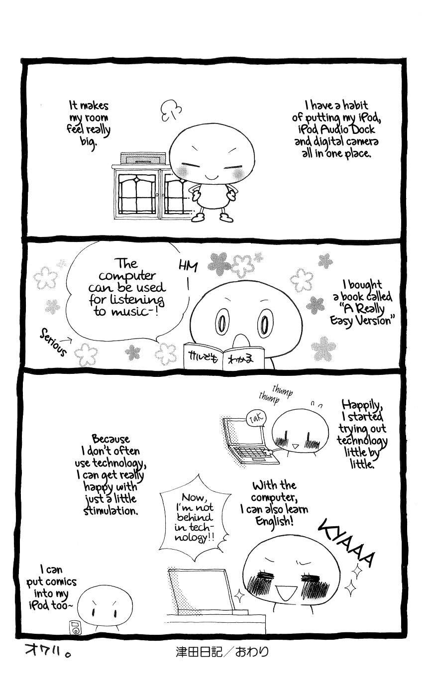 Chotto Edo Made Chapter 5 page 32 - Chapter 5: Koinu