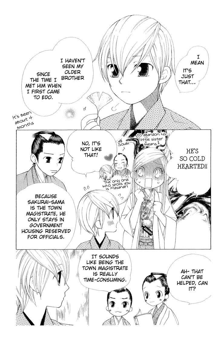 Chotto Edo Made Chapter 5 page 6 - Chapter 5: Koinu