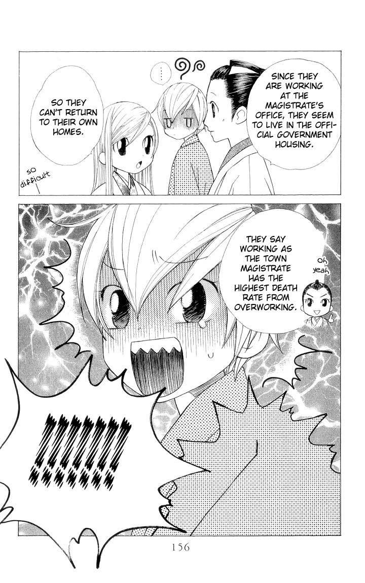 Chotto Edo Made Chapter 5 page 8 - Chapter 5: Koinu