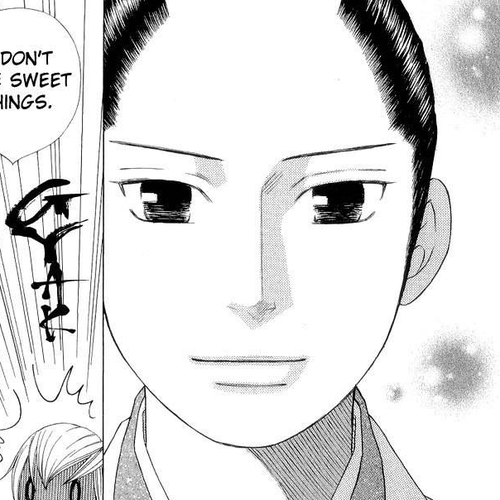 Chotto Edo Made Chapter 5: Koinu cover