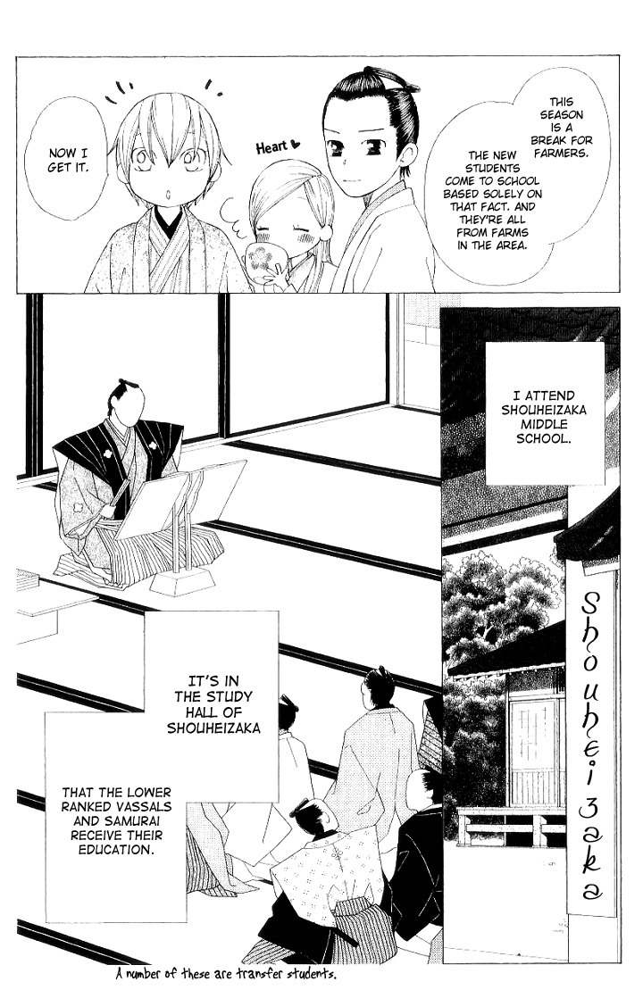 Chotto Edo Made Chapter 6 page 10 - Chapter 6: No Place in this World