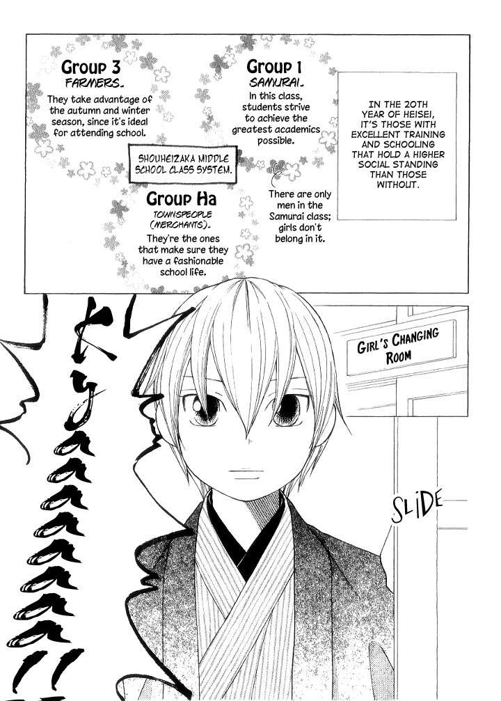 Chotto Edo Made Chapter 6 page 11 - Chapter 6: No Place in this World