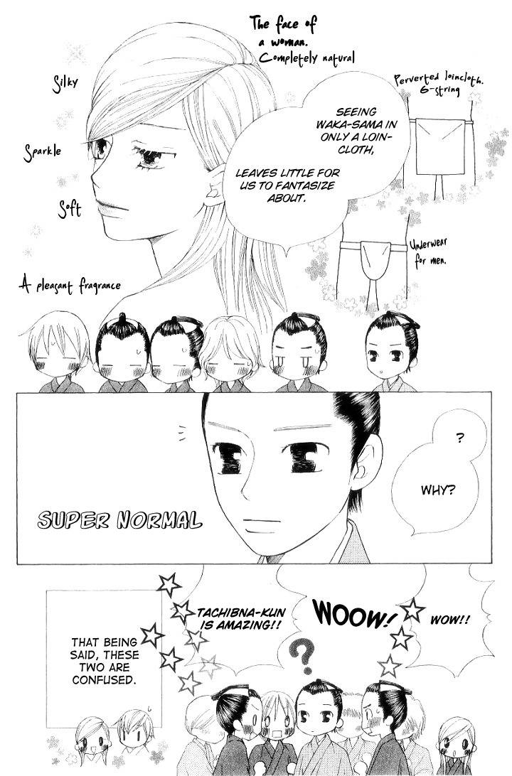 Chotto Edo Made Chapter 6 page 14 - Chapter 6: No Place in this World