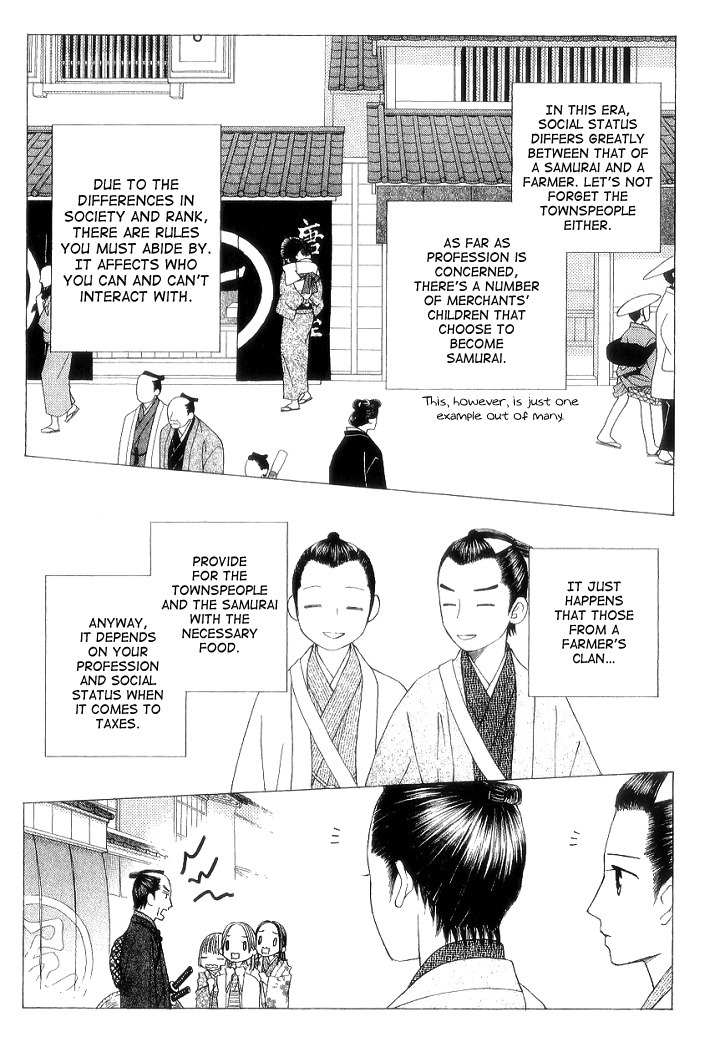 Chotto Edo Made Chapter 6 page 15 - Chapter 6: No Place in this World