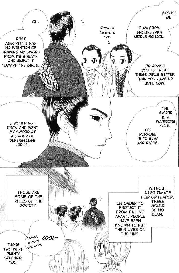 Chotto Edo Made Chapter 6 page 16 - Chapter 6: No Place in this World