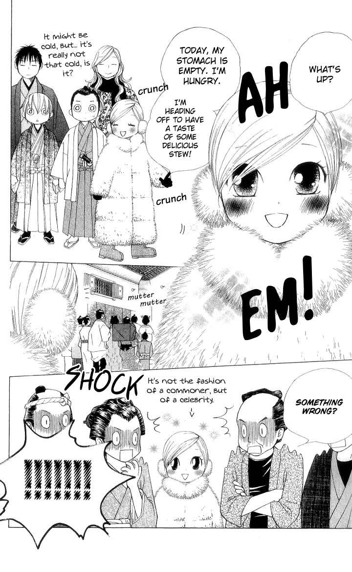 Chotto Edo Made Chapter 6 page 18 - Chapter 6: No Place in this World
