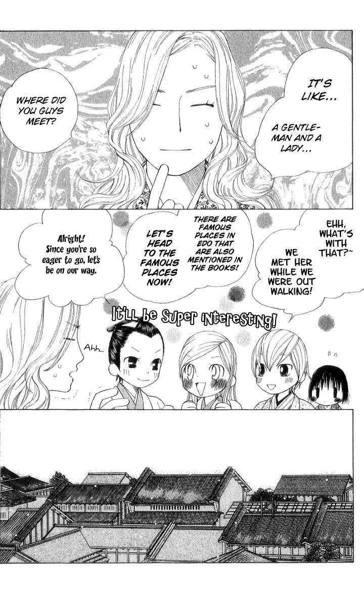 Chotto Edo Made Chapter 6 page 23 - Chapter 6: No Place in this World