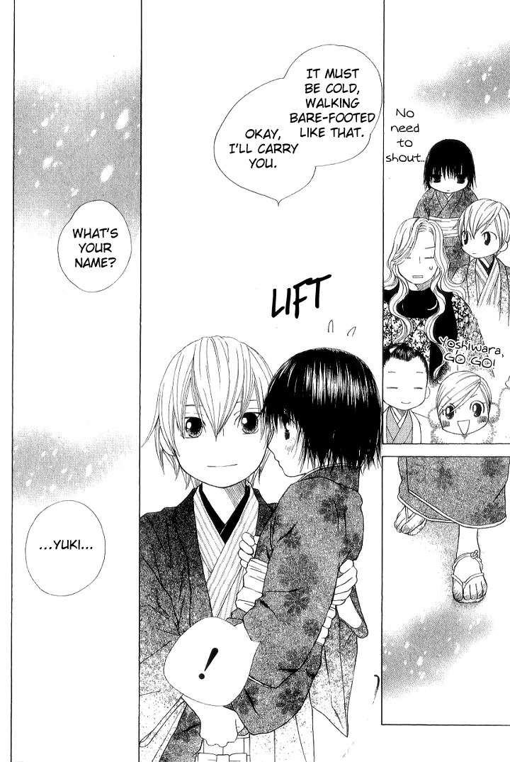 Chotto Edo Made Chapter 6 page 24 - Chapter 6: No Place in this World